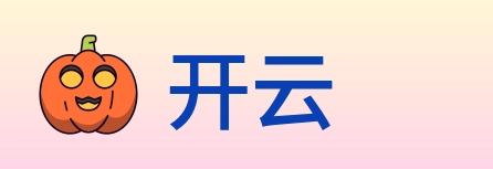 开云 Logo
